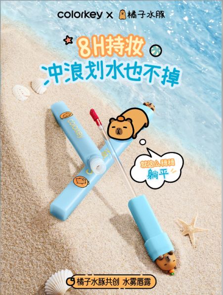 그림입니다.  원본 그림의 이름: CLP0000309c06cf.bmp  원본 그림의 크기: 가로 594pixel, 세로 786pixel