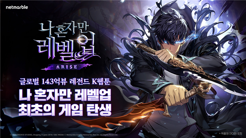 그림입니다. 원본 그림의 이름: image1.png 원본 그림의 크기: 가로 1920pixel, 세로 1080pixel