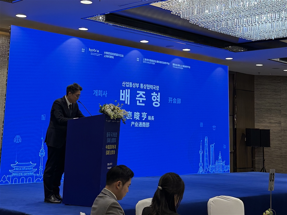 그림입니다.원본 그림의 이름: 图片_20261015152252_233_13.jpg원본 그림의 크기: 가로 4284pixel, 세로 3213pixel