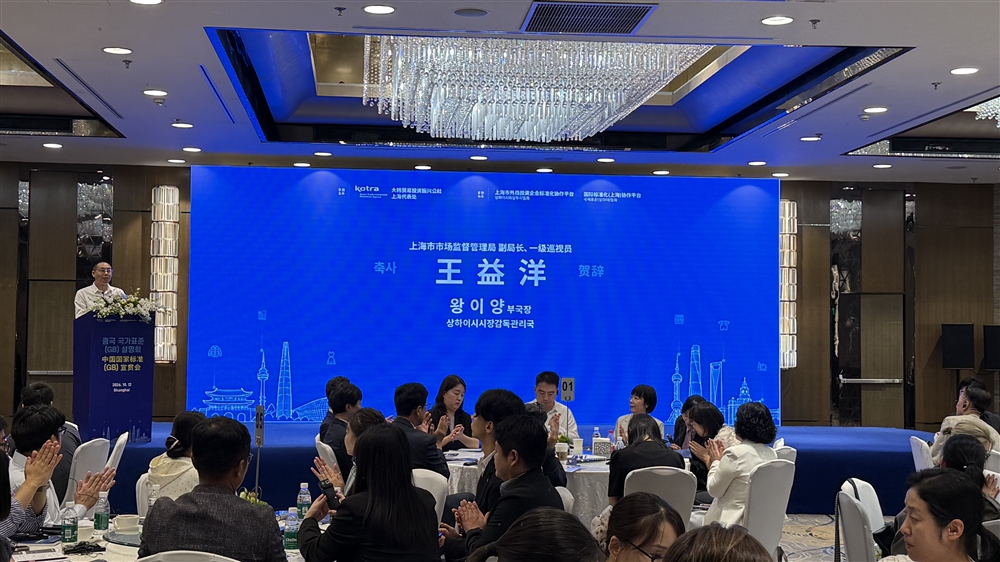 그림입니다.원본 그림의 이름: 图片_20261015105403_225_13.jpg원본 그림의 크기: 가로 5712pixel, 세로 3213pixel